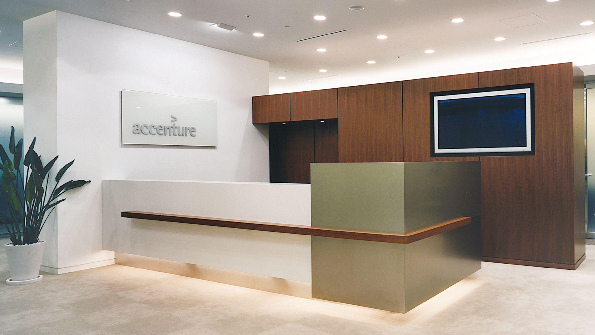 Accenture Japan Ltd. (Akasaka)