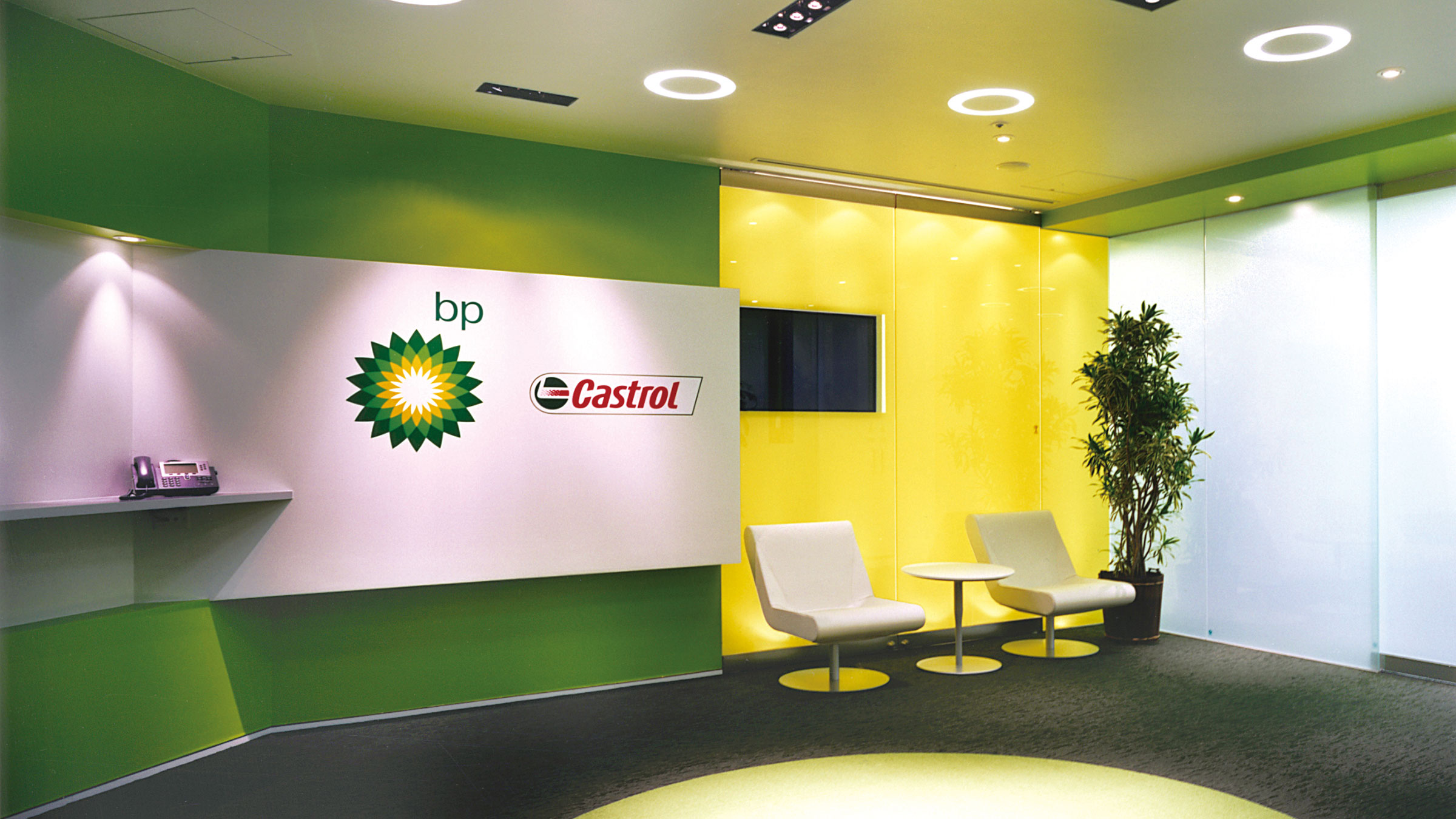 BP Castrol K.K.