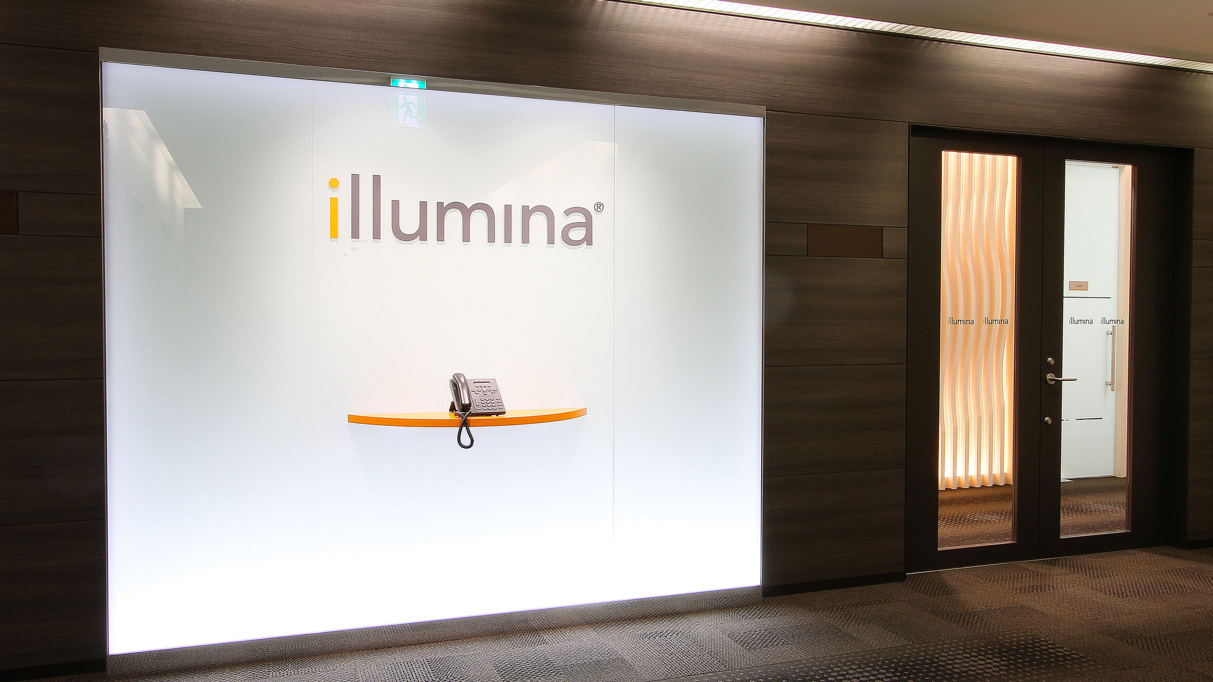 Illumina K.K.