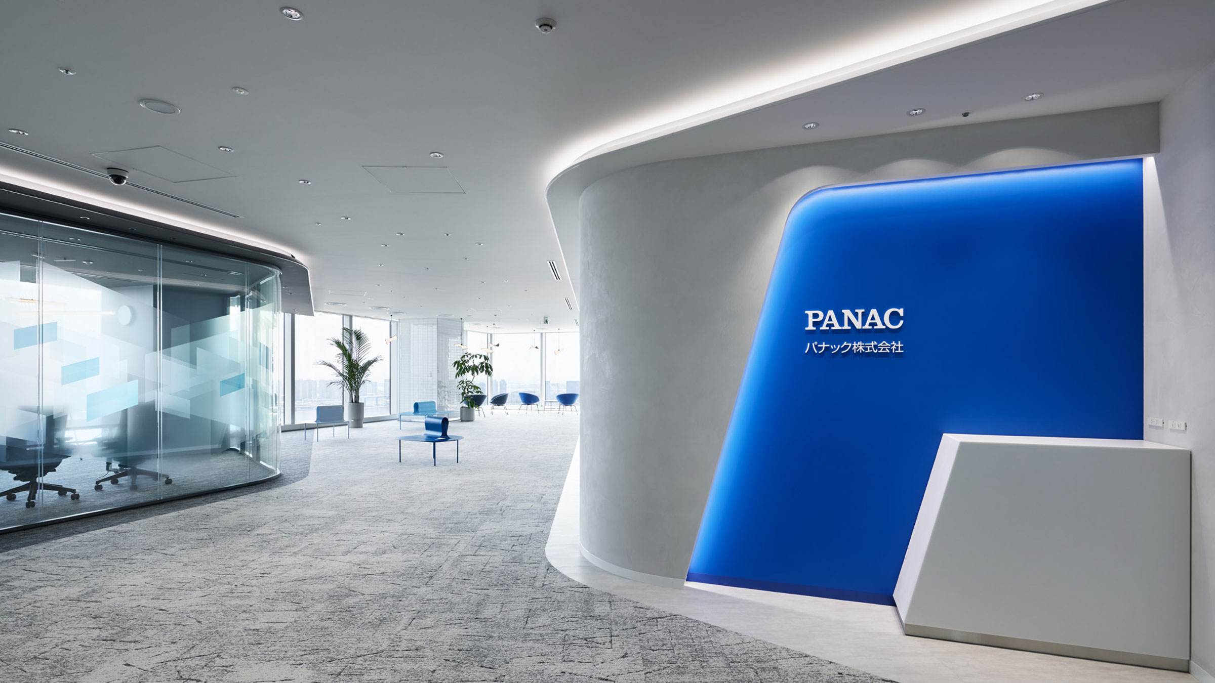PANAC Co., Ltd.