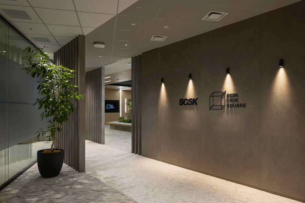 SCSK 株式会社（八重洲）
