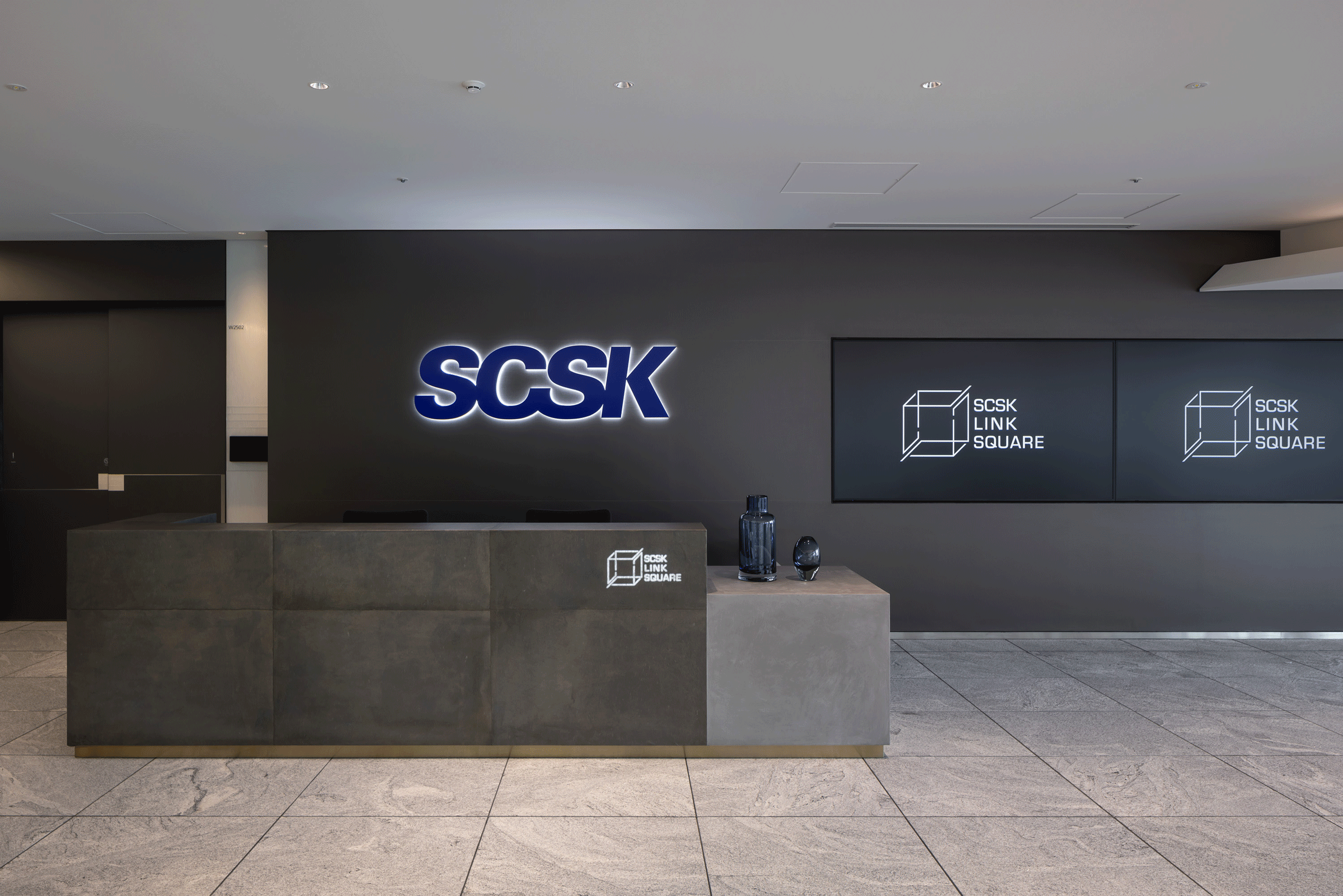 SCSK 株式会社（八重洲）